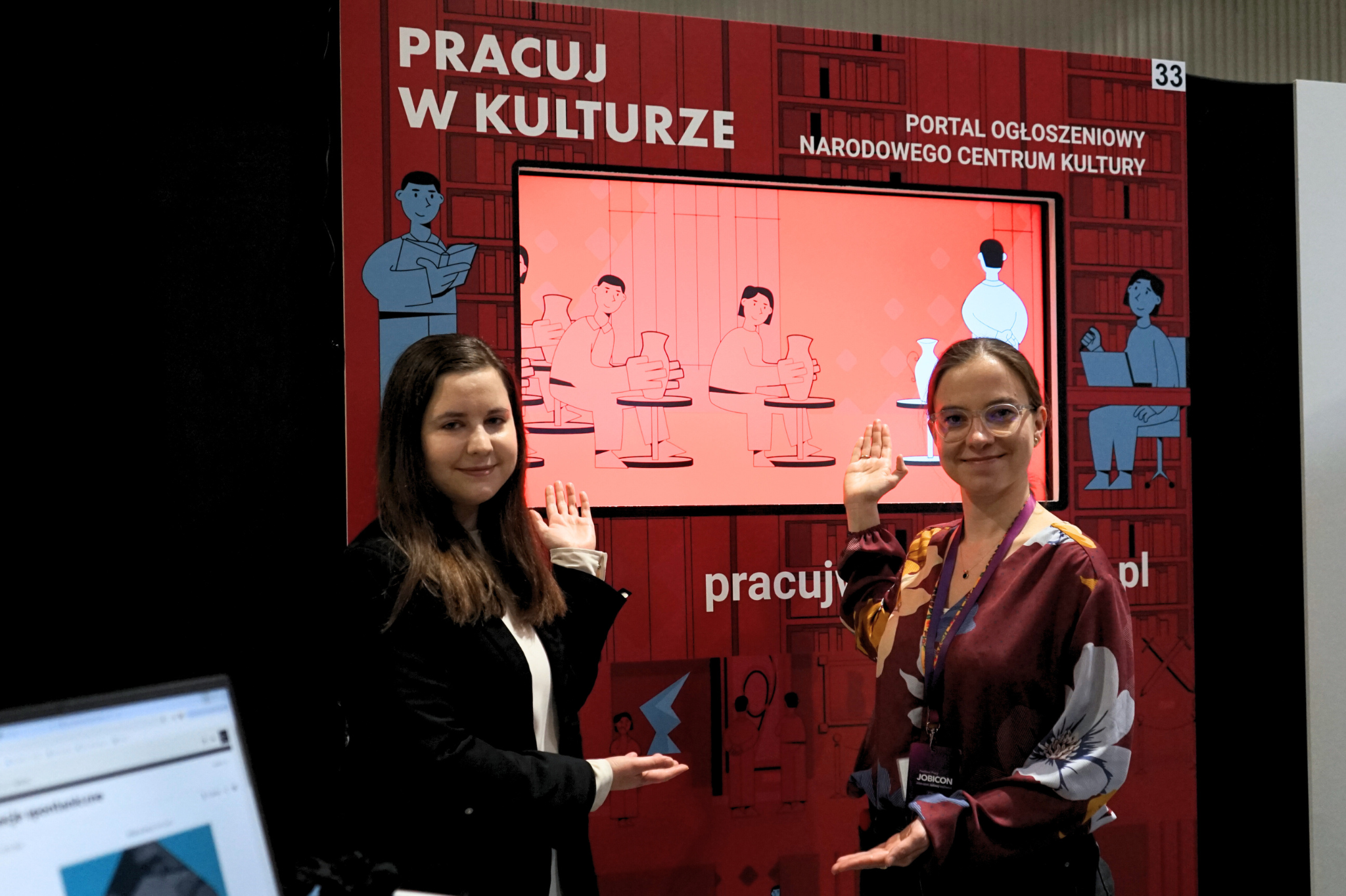 Lorem ipsum dolor sit amet, consetetur sadipscing elitred diam nonumy eirmod tempor invidunt ut labore.